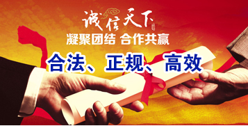 元江讨账公司